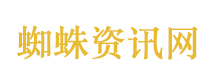 腹中长肿瘤误认发福